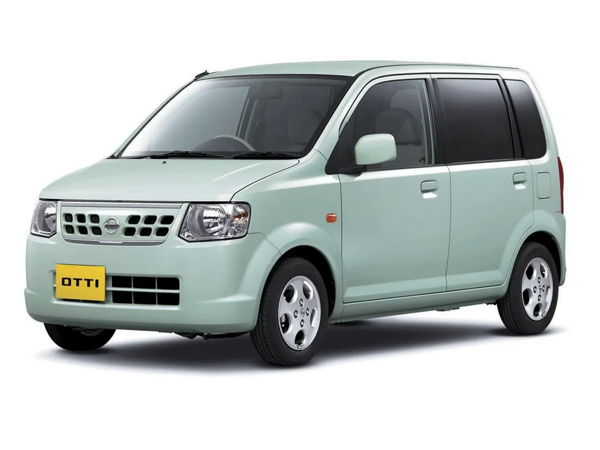 Otti 2 generation