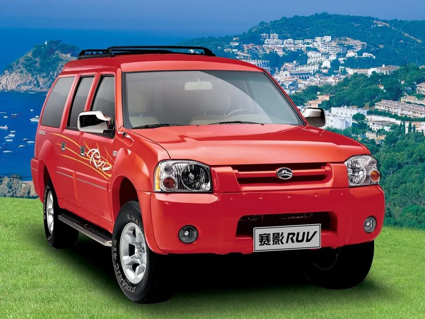 Great Wall Sing RUV, generation photo