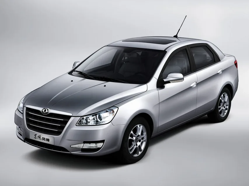 S30 1 generation