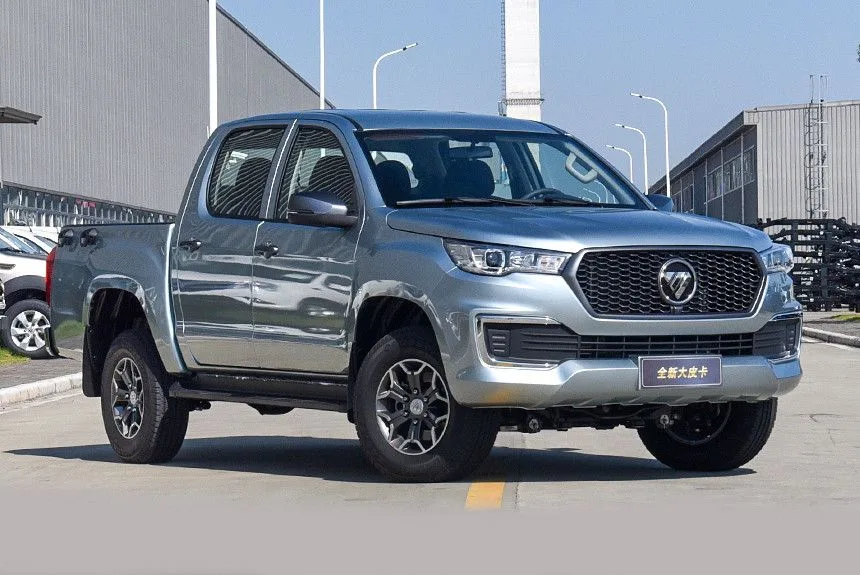Tunland G7 1 generation