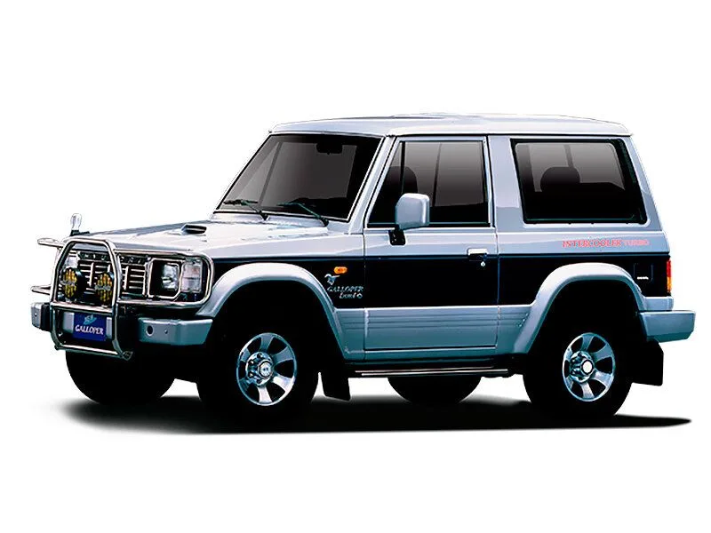 Galloper 1 generation