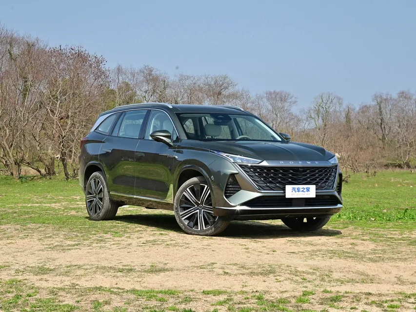 S9 PHEV 1 generation