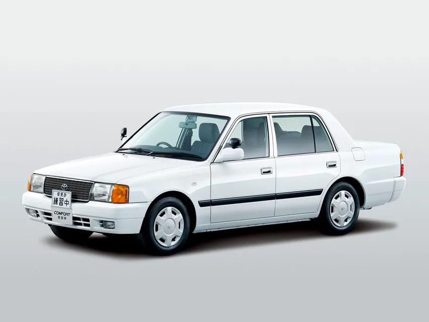 Comfort 1 generation
