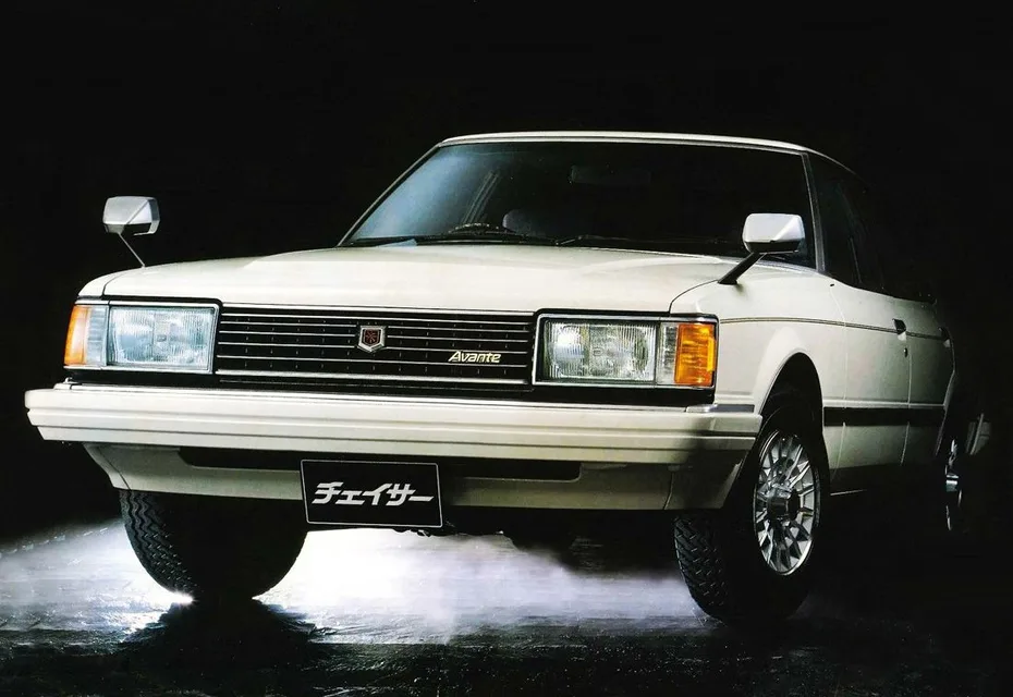 Chaser 2 generation
