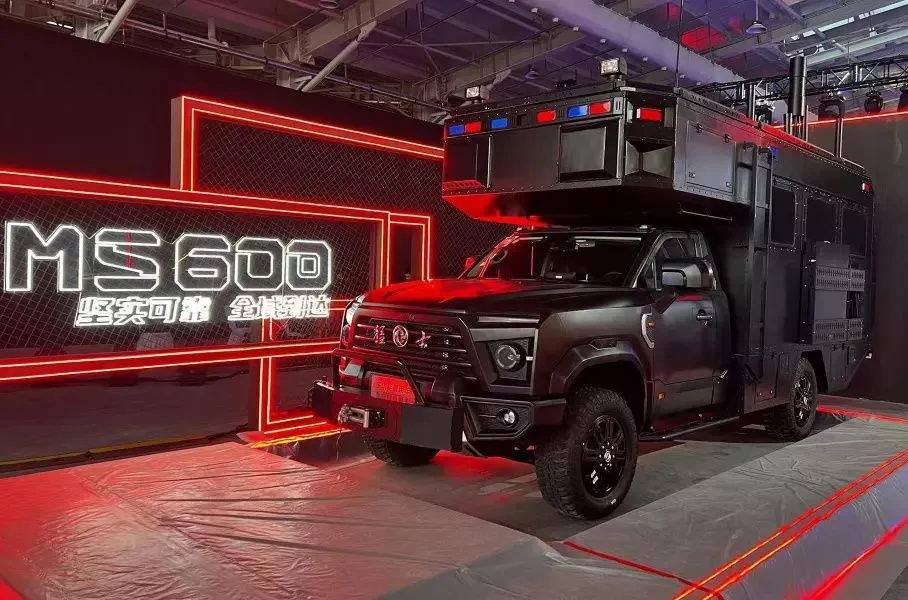 DongFeng Warrior MS600, generation photo