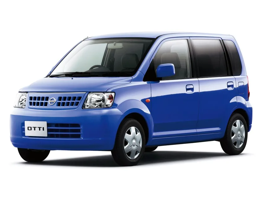 Otti 1 generation