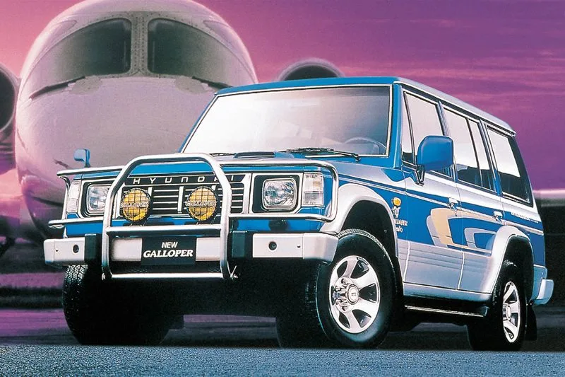 Hyundai Galloper, generation photo