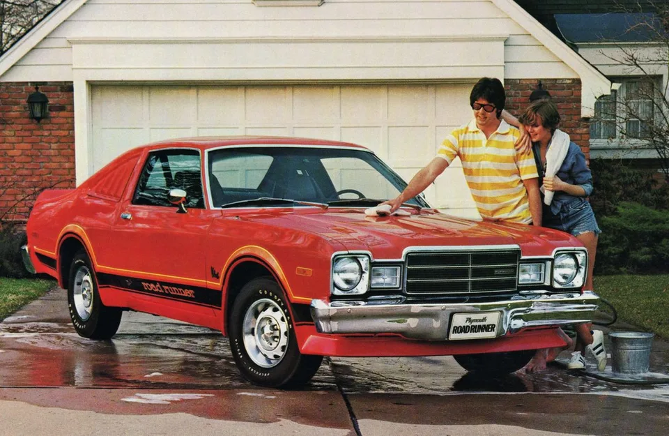 Plymouth Volare, generation photo