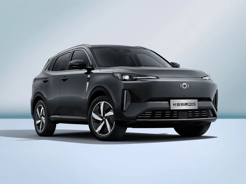 Qiyuan Q05 1 generation