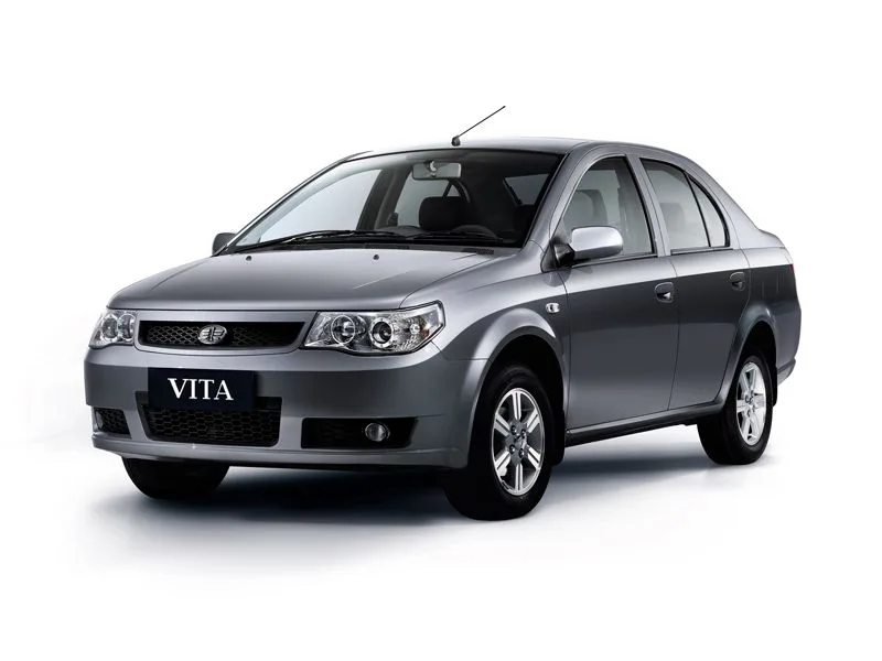 FAW Vita, generation photo