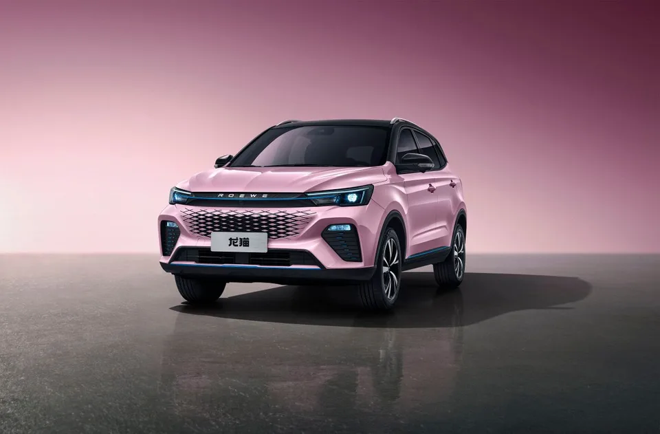 Roewe Lomemo, generation photo