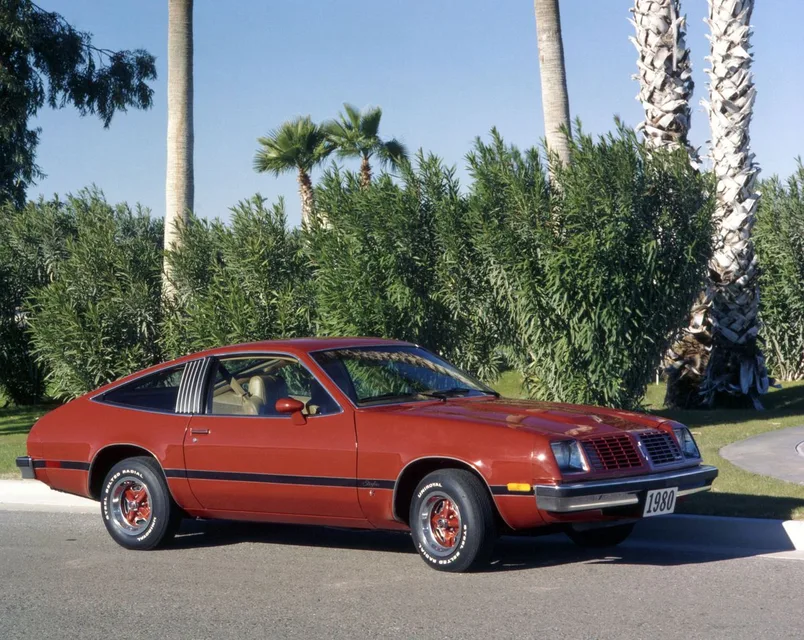 Oldsmobile Starfire, generation photo