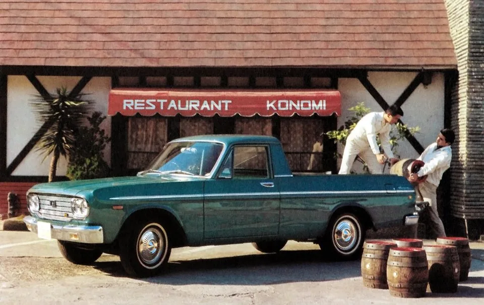 Toyota Crown, generation photo