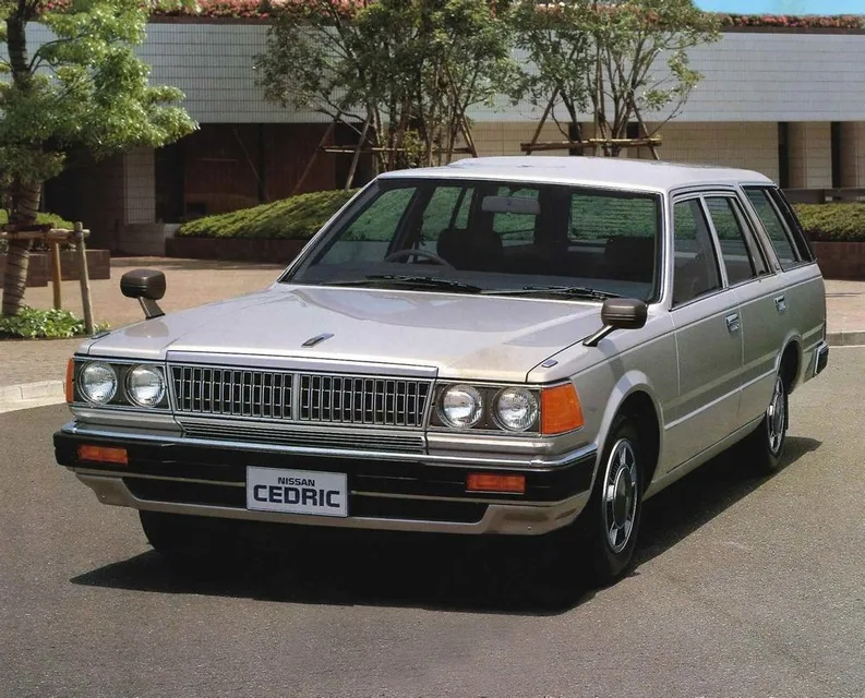 Nissan Cedric, generation photo