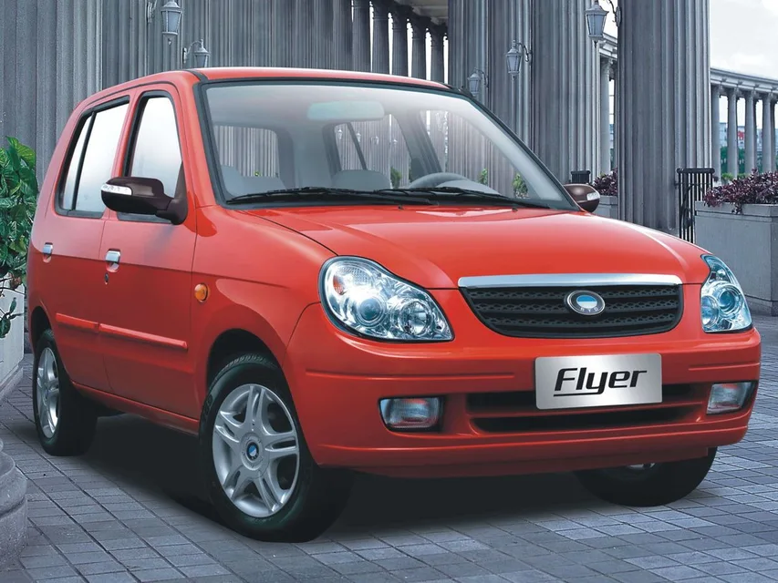 Flyer 1 generation