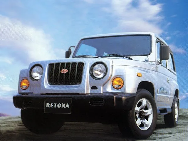 Retona 1 generation