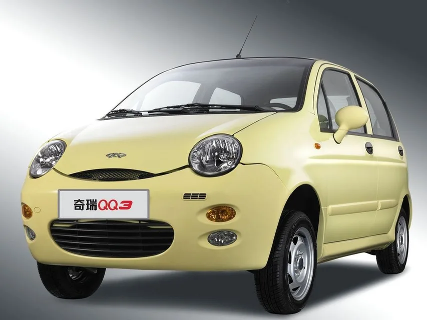 QQ 1 generation