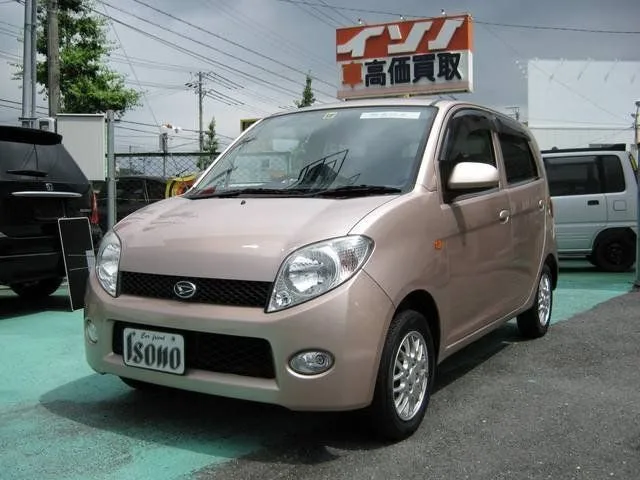 MAX 1 generation