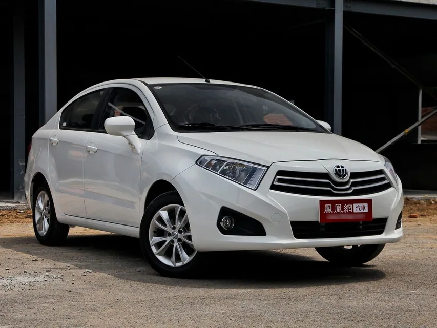 H230 1 generation