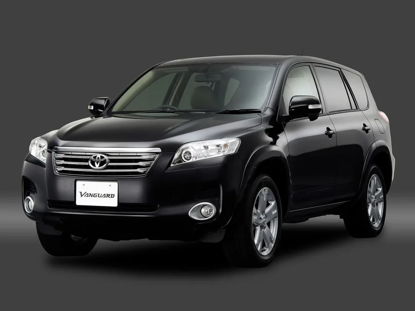 Vanguard 1 generation