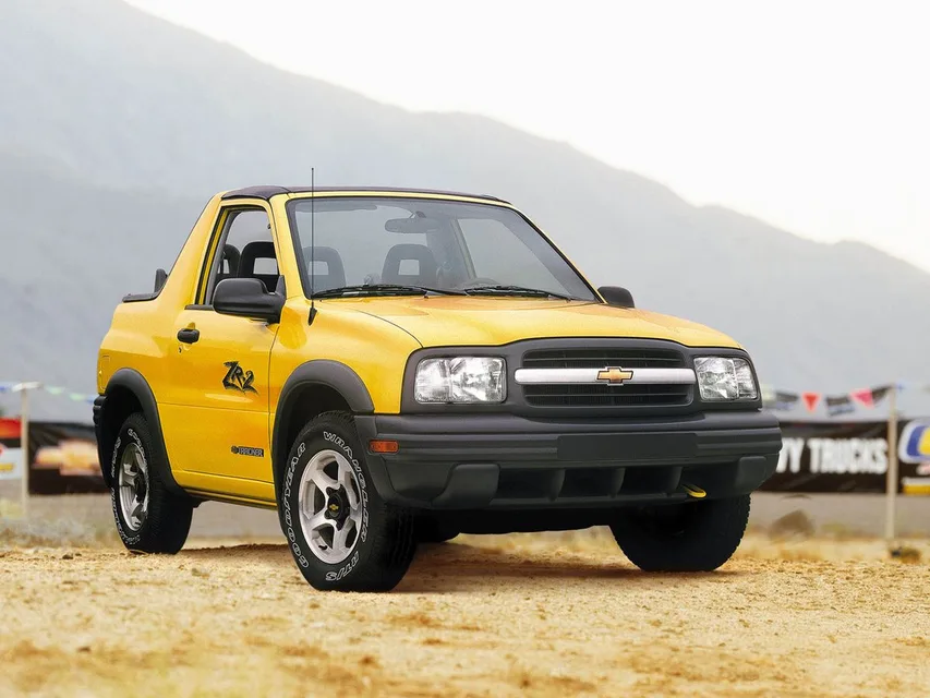 Tracker 2 generation