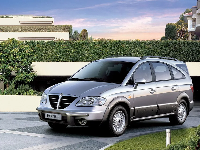 Rodius 1 generation