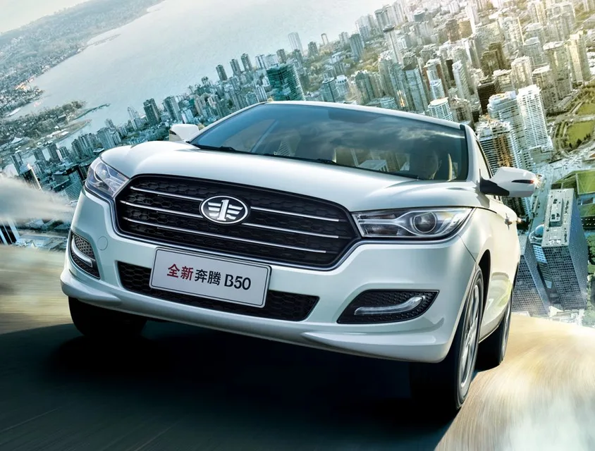FAW Besturn B50 2 generation