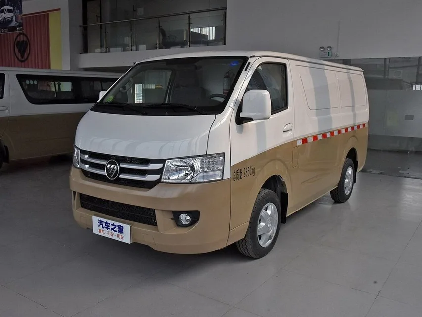 Foton View, generation photo