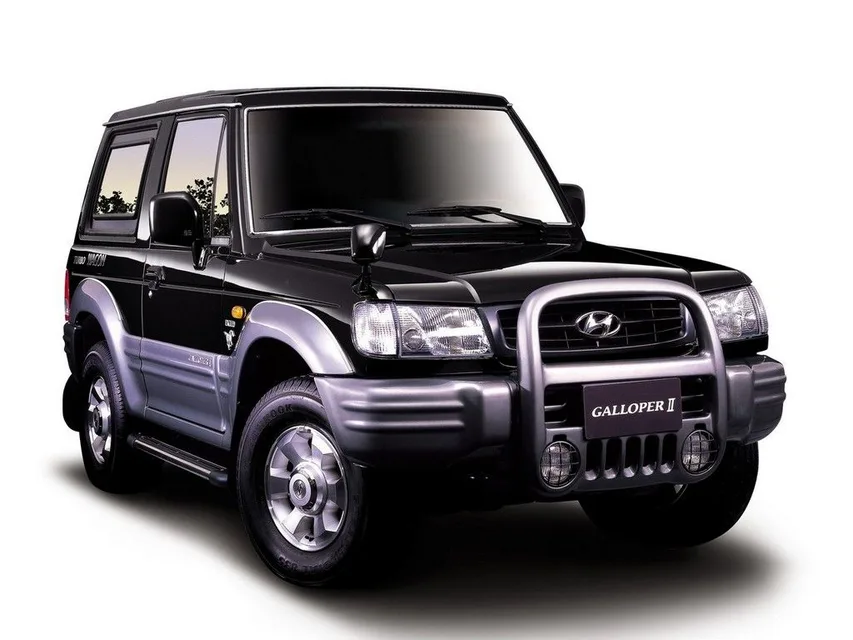 Galloper 2 generation