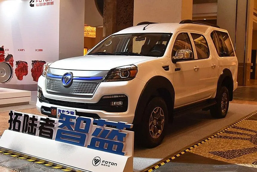 Foton Tunland, generation photo