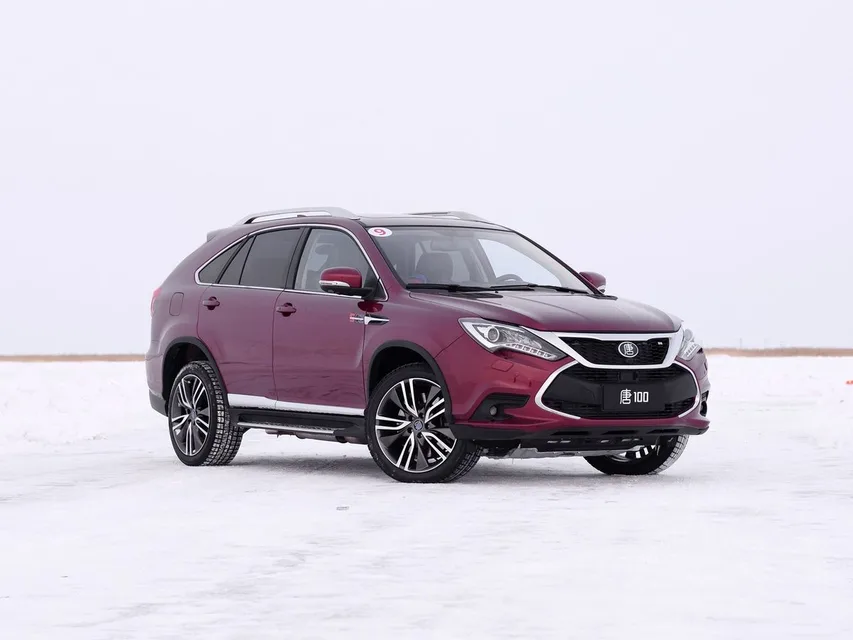 Tang 1 generation