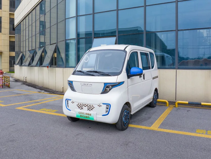 g050-L 1 generation