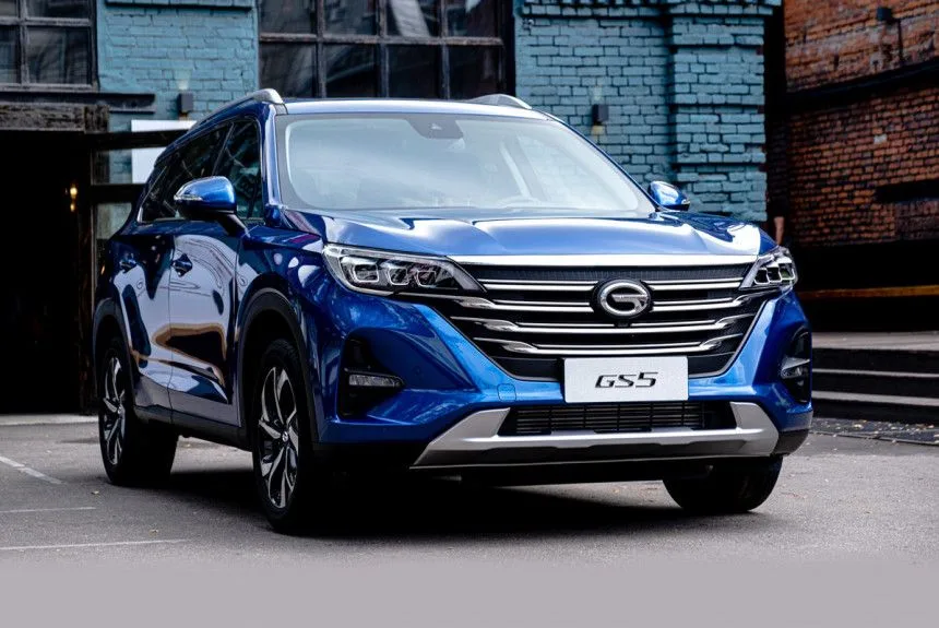 GS5 2 generation