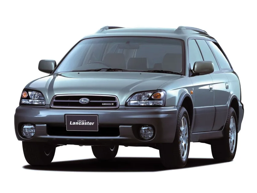 Legacy Lancaster 2 generation