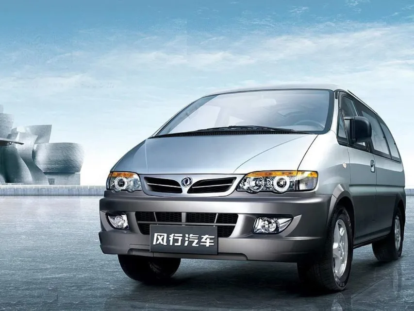 MPV 1 generation