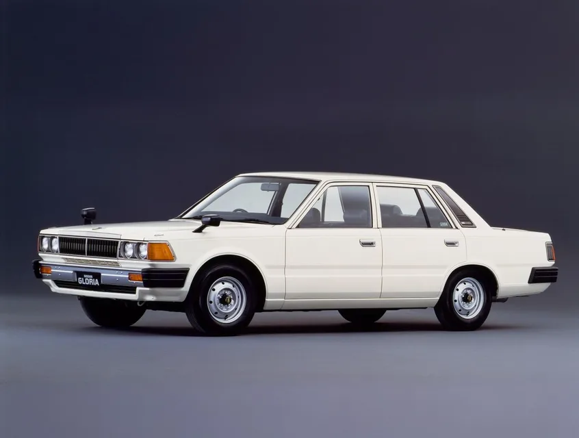 Gloria 7 generation