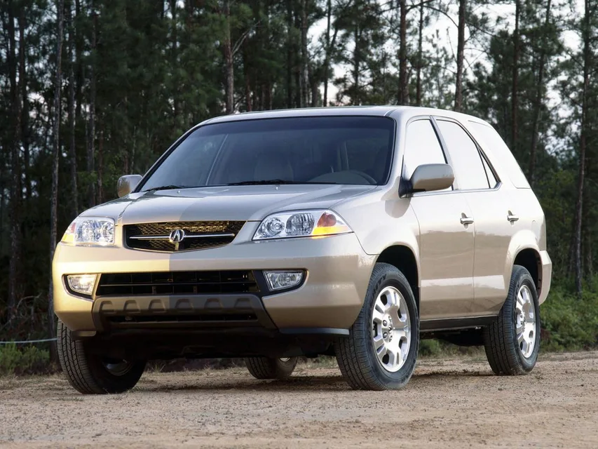 MDX 1 generation