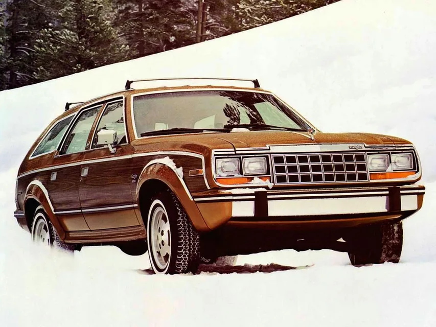 Eagle 1 generation