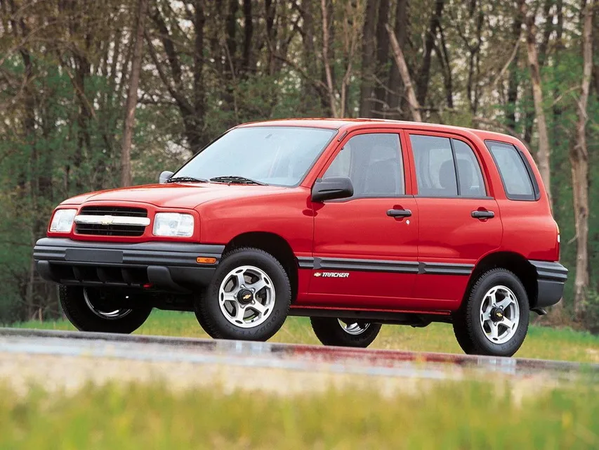 Trax 2 generation