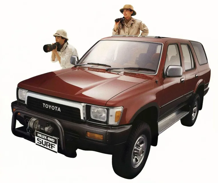 Toyota Hilux Surf, generation photo