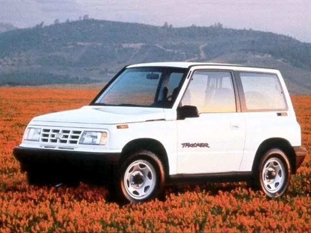 Trax 1 generation