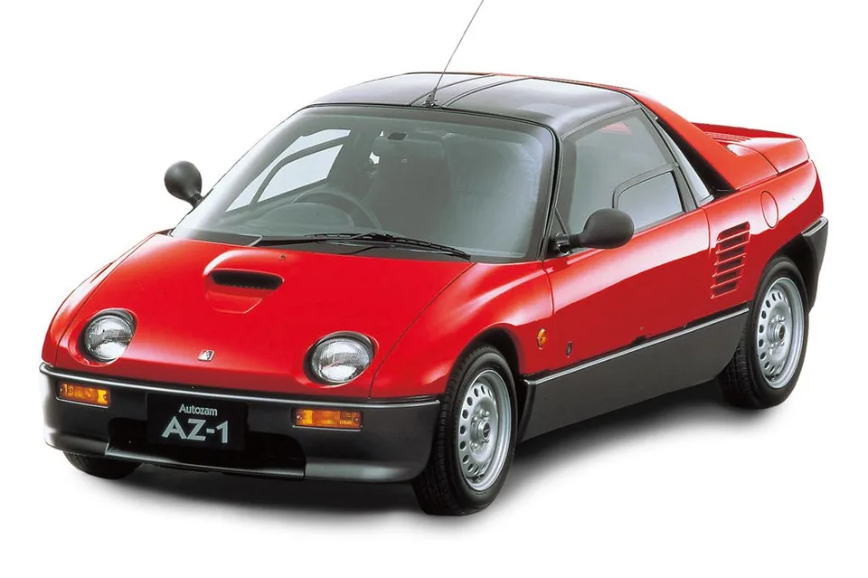 AZ-1 1 generation