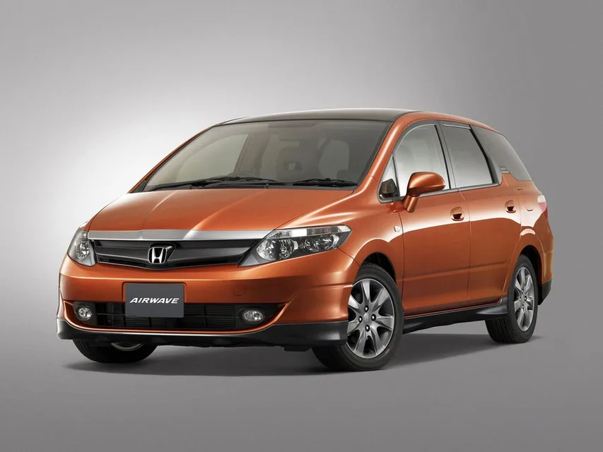 Airwave 1 generation
